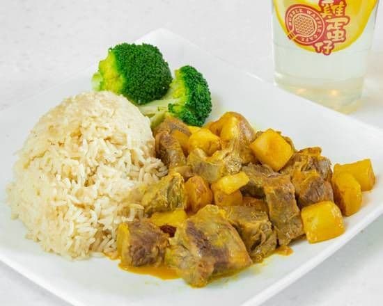 Curry Beef Brisket w/ Rice 咖哩牛腩飯