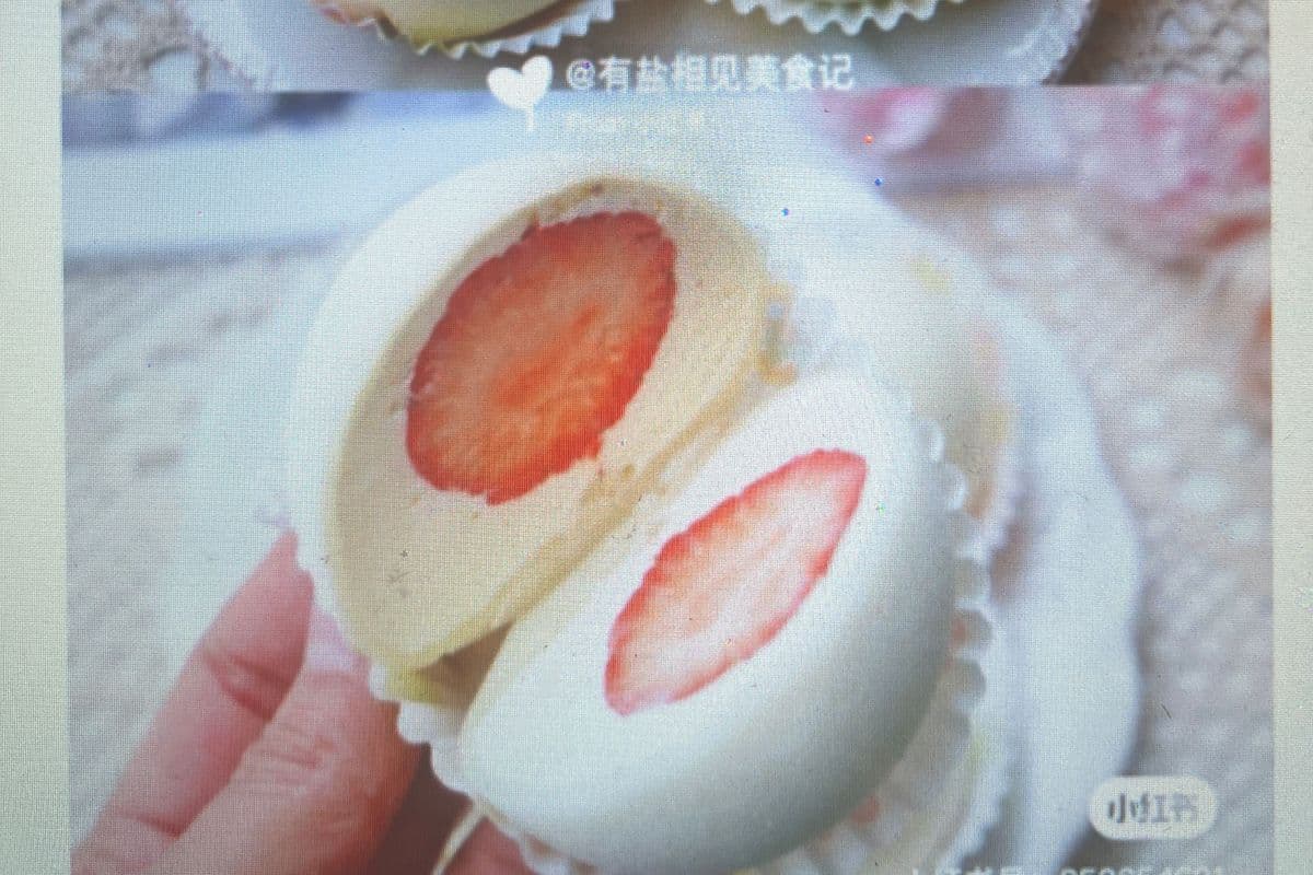 Strawberries Mochi草莓雪媚娘 (1pc)