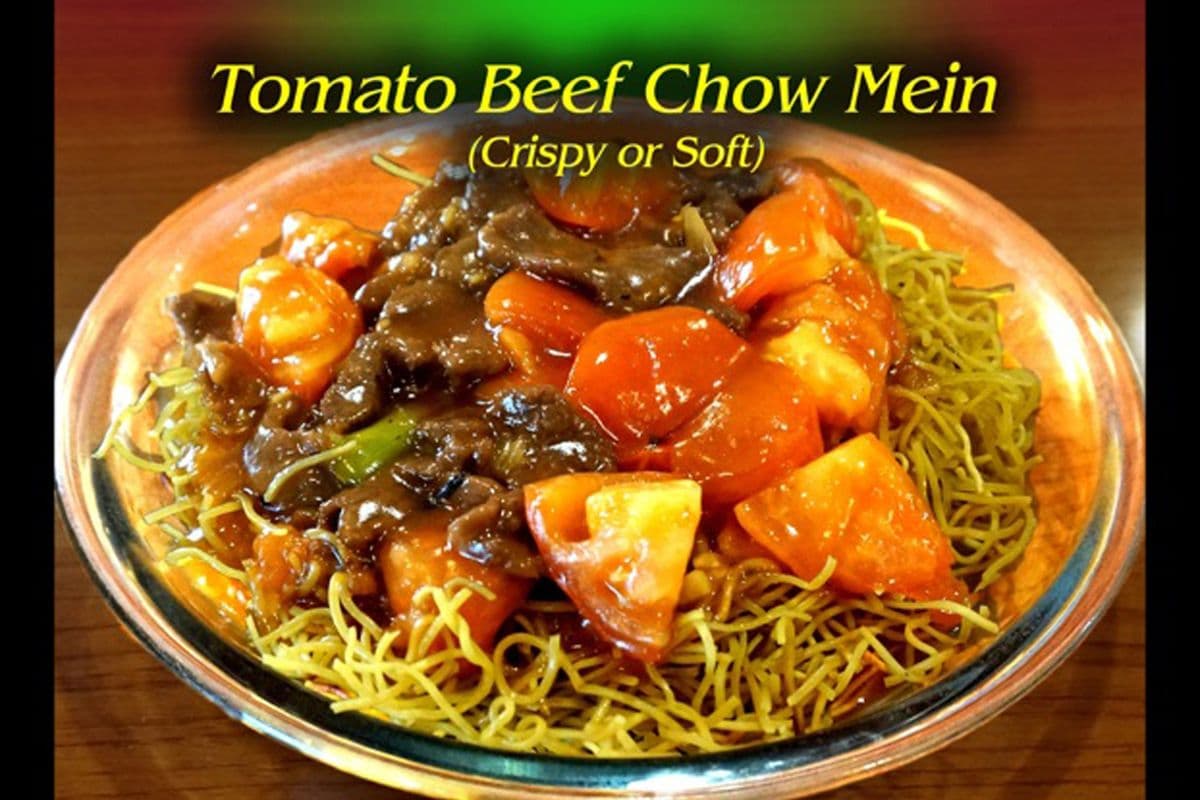 #32. Beef & Tomato Chow Mein (crispy)