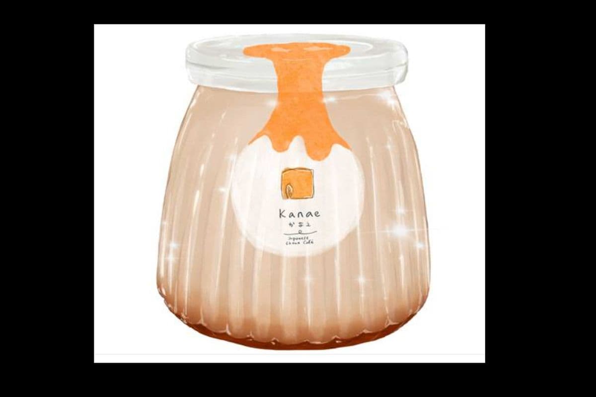 Earl Gray Pudding(アールグレイプリン)