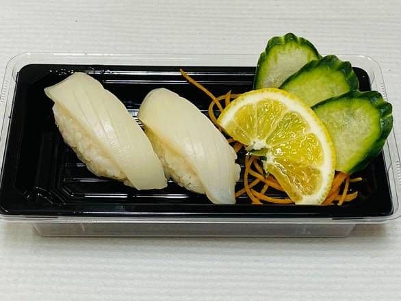 B13 Calmar / Squid(2pcs)