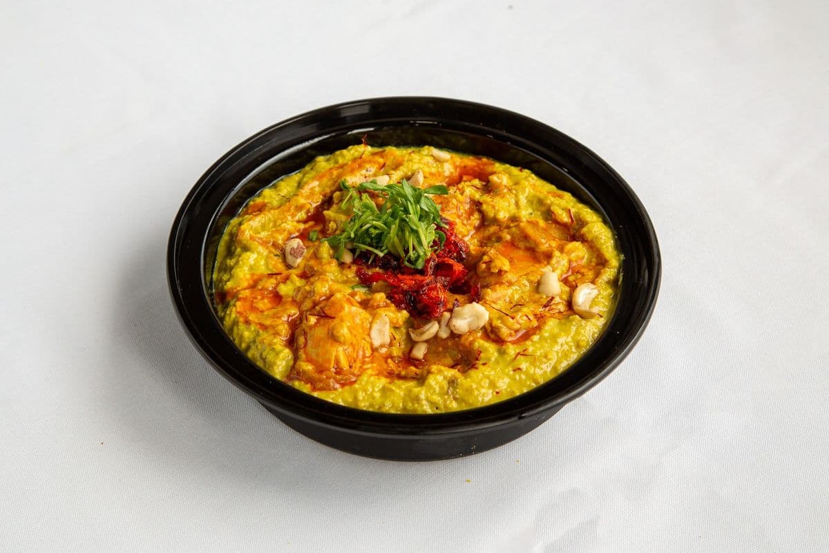 Murg Pista Korma