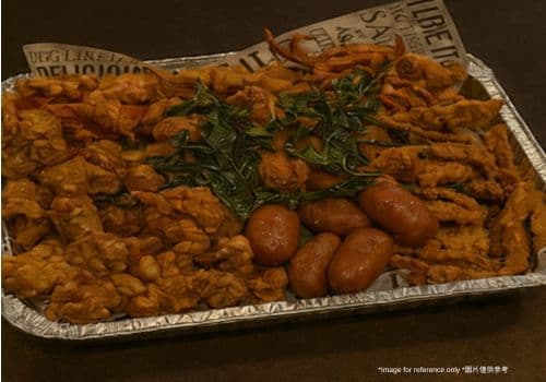 歡樂餐 豪華歡樂炸物拼盤 / Assorted Deep Fried Platter (incl. Prawn Chips)