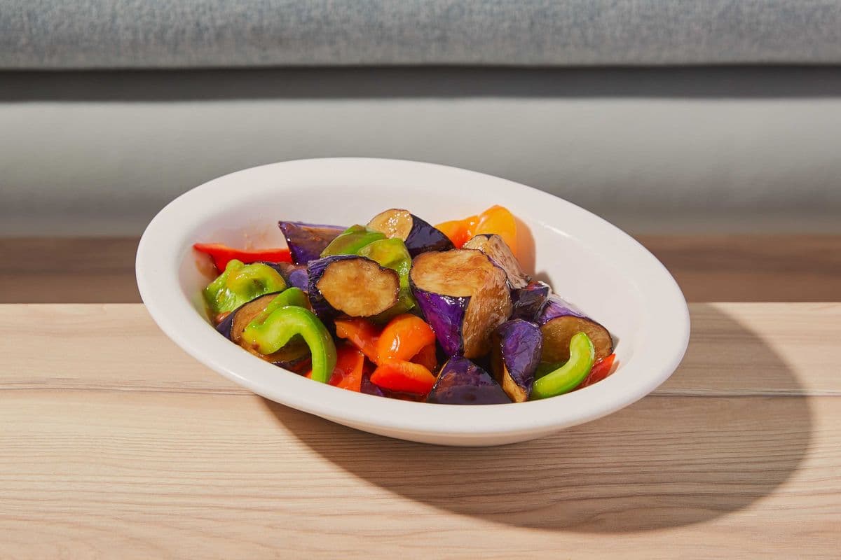 Spicy and Savory Eggplant
