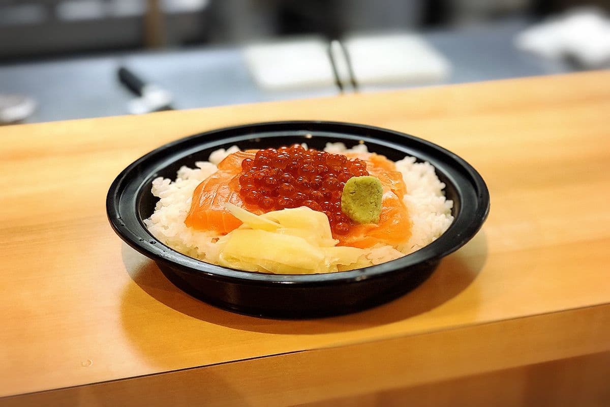 Salmon Ikura Don