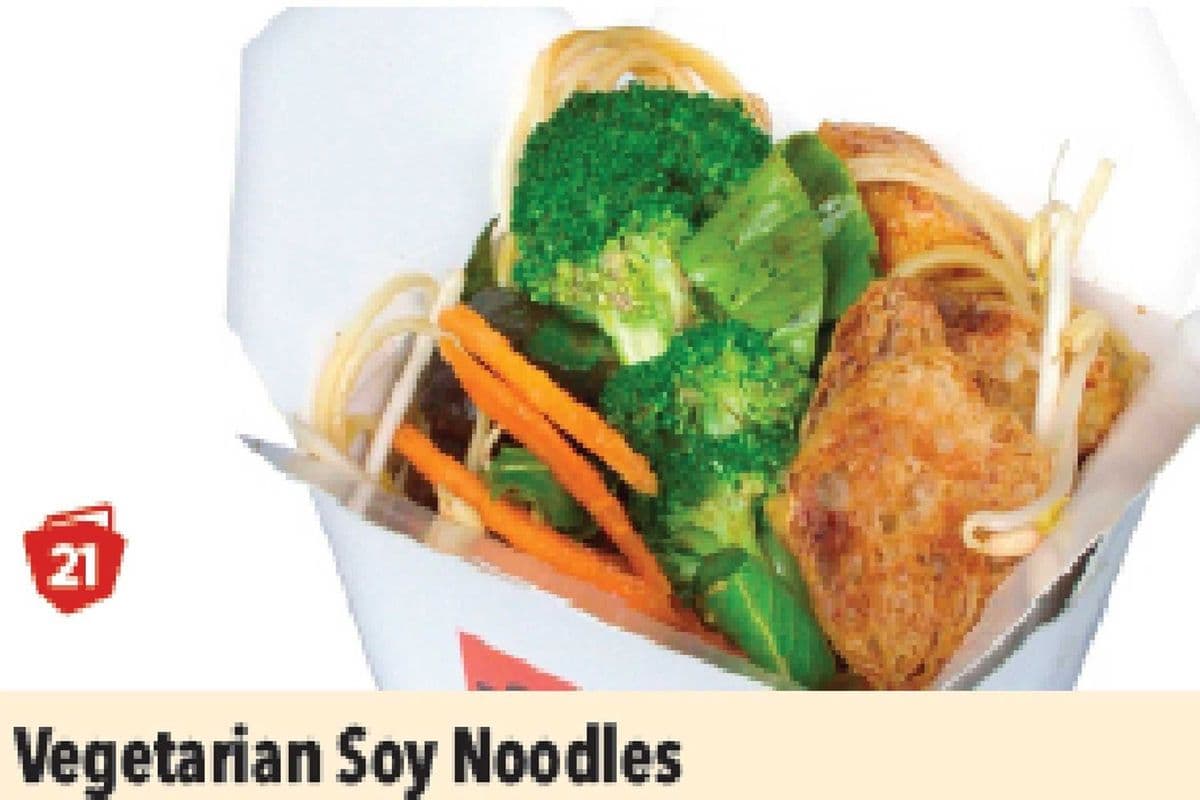 21. Vegetarian Soy Noodles