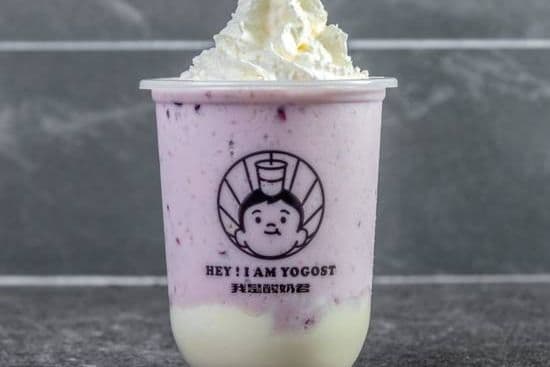 Grape Mochi Yogurt - 葡萄团子酸奶