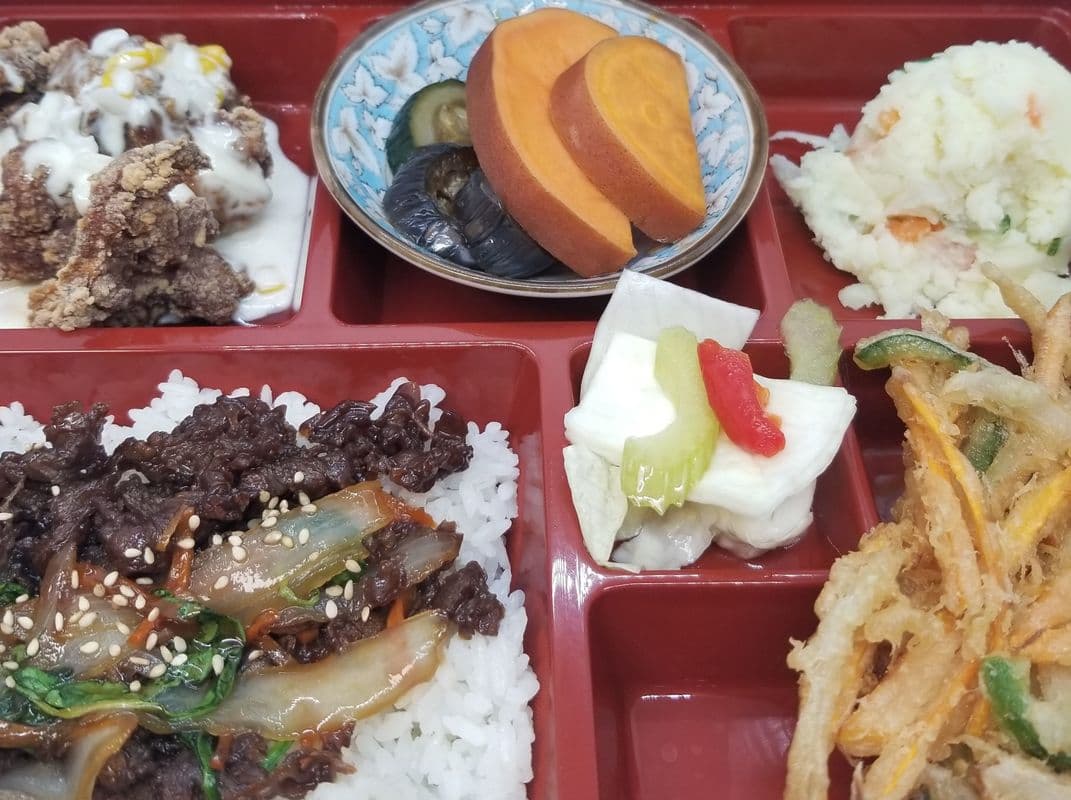 Beef Bento (Gyu)