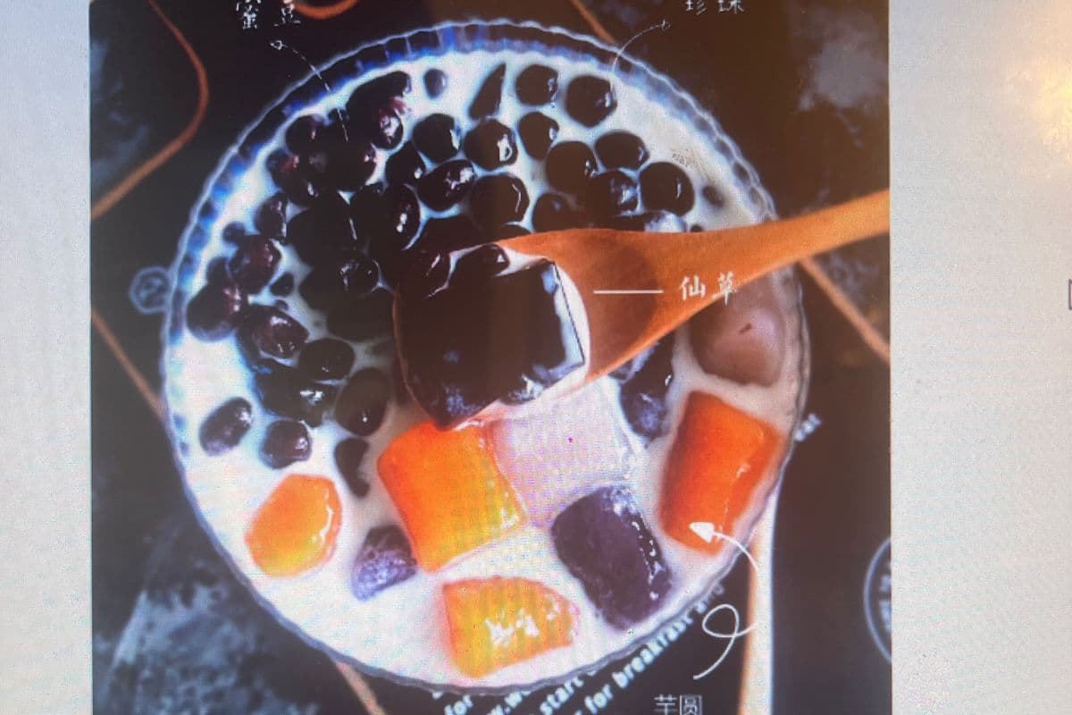 Grass Jelly Soup烧仙草糖水