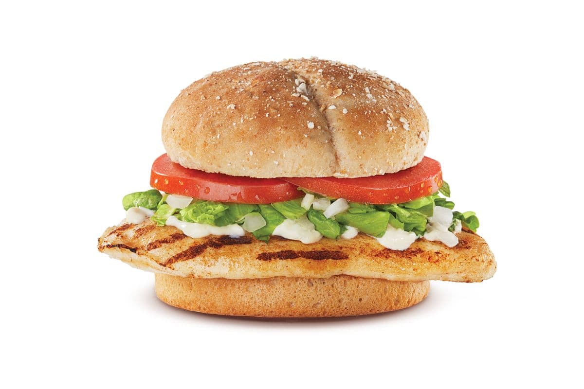Grilled Chicken Sandwich