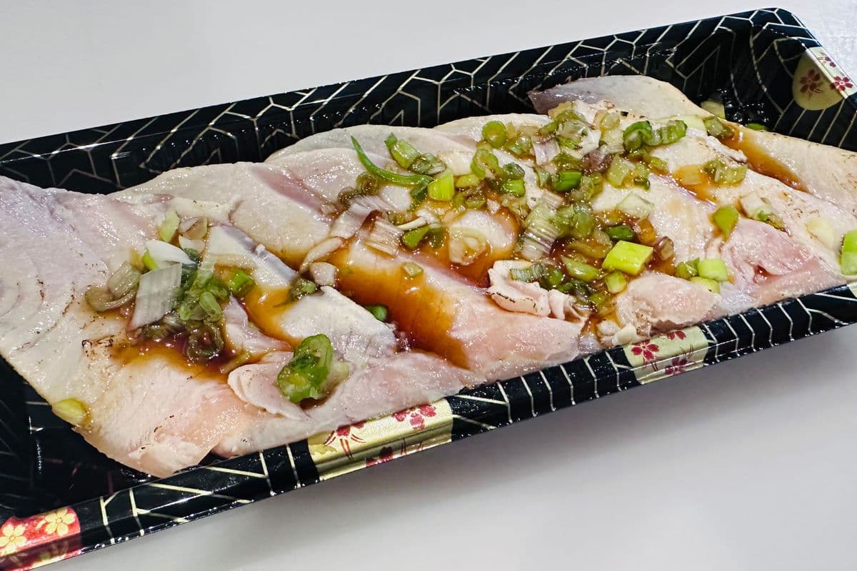 D7. Tuna Tataki or Salmon Tataki