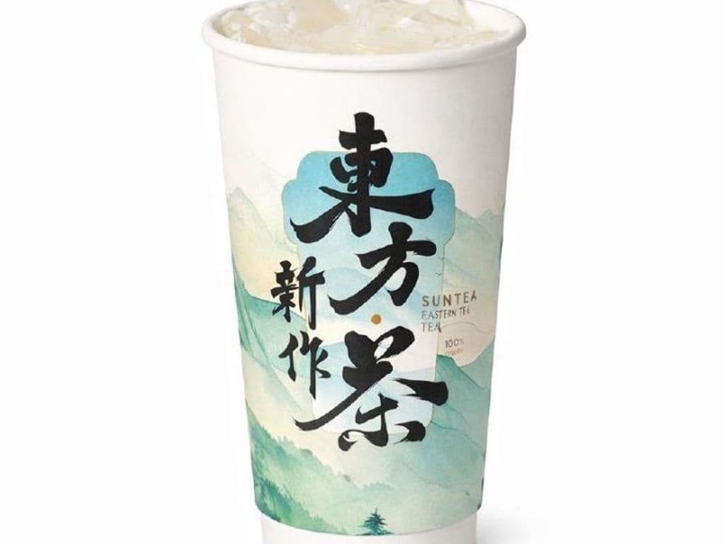 Jasmine Green Milk Tea 春山茉莉