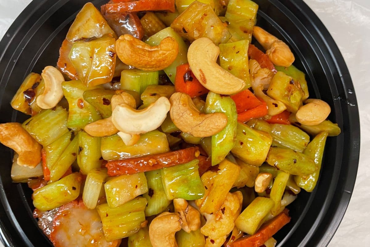 44A. Kung Pao BBQ Pork