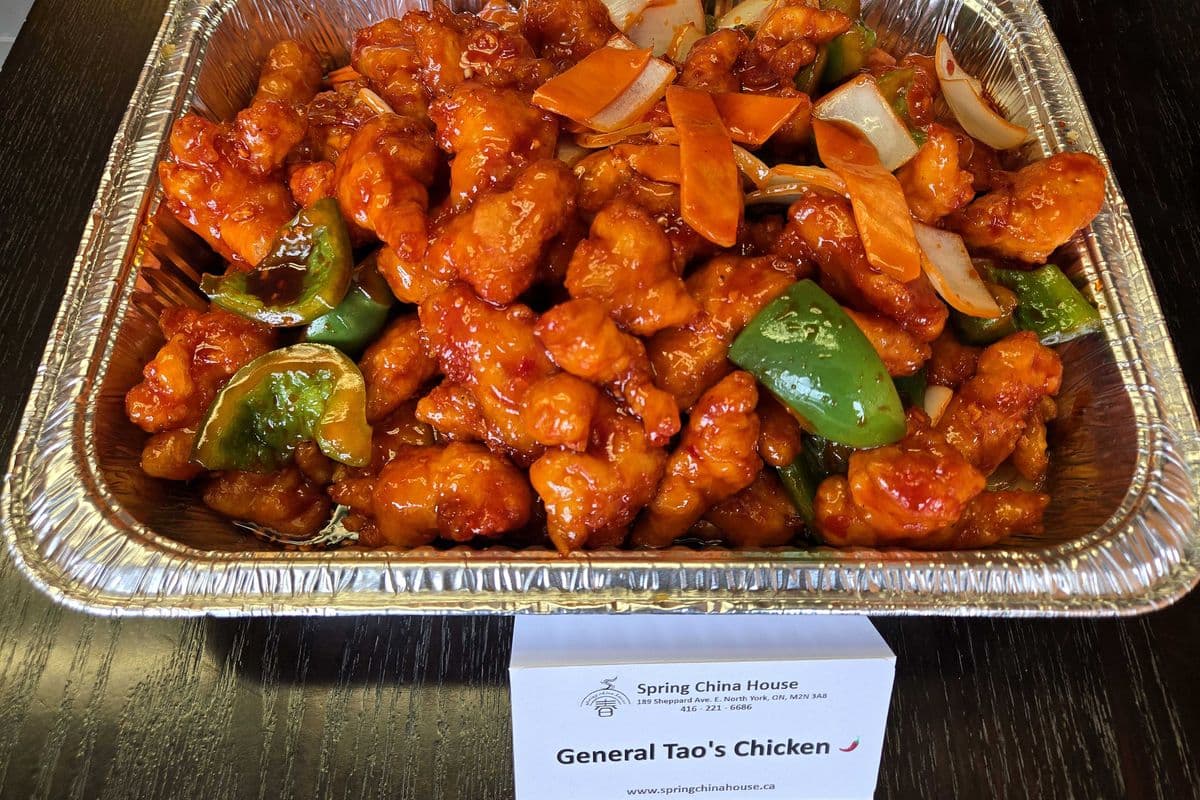 039. General Tao's Chicken (party tray)