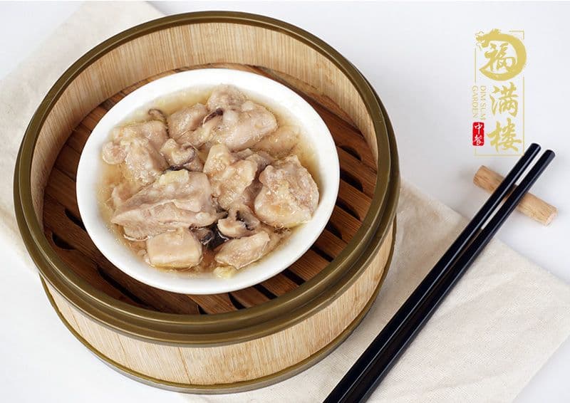 20. Steamed Rice with Chicken