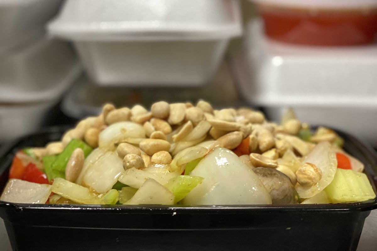 Chicken with Nuts and Vegetables