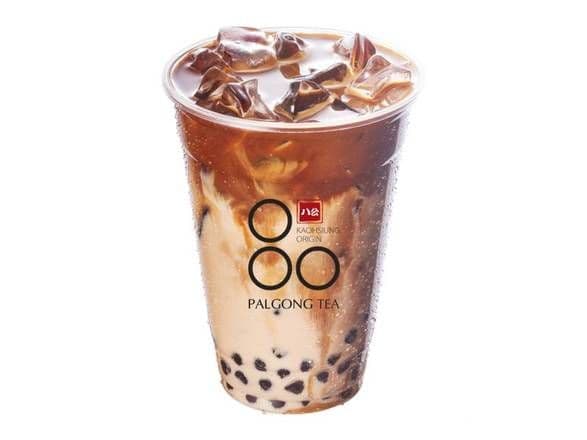 Coffee Milk Tea