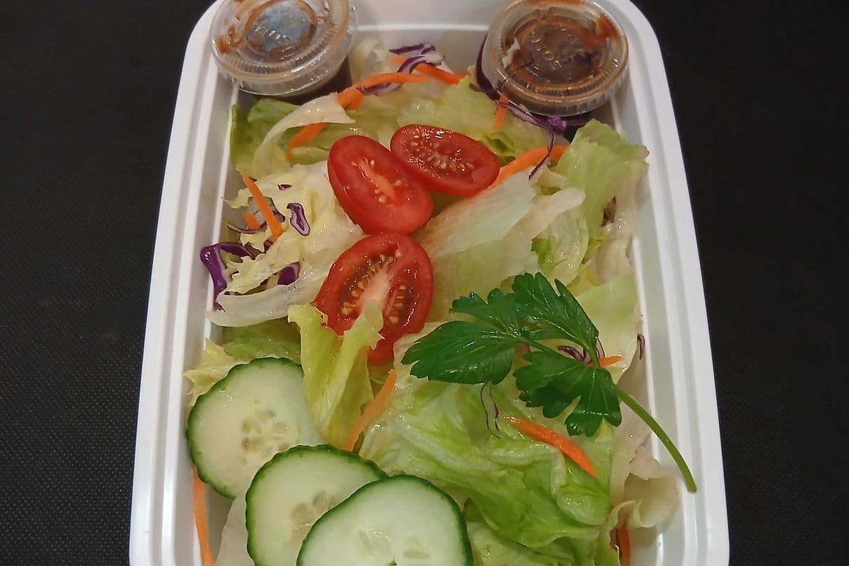 Green Salad (90 Cal)