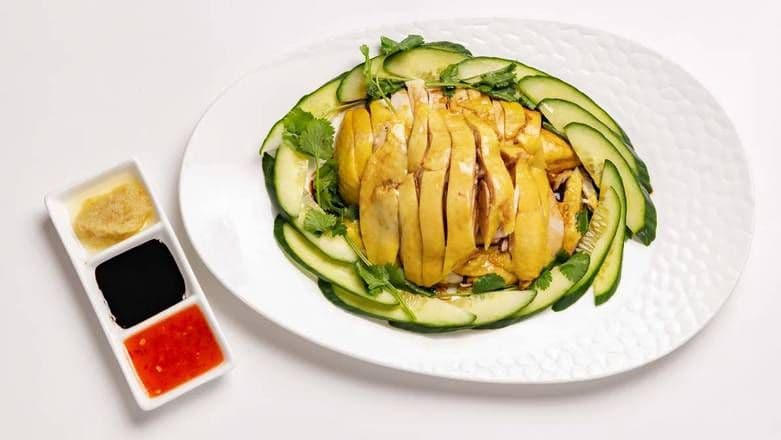 Hainanese Boneless Chicken (Chilled)