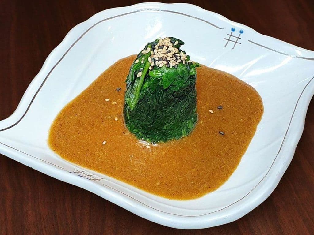 Goma-ae