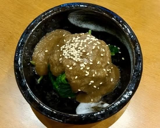 Spinach Gomae