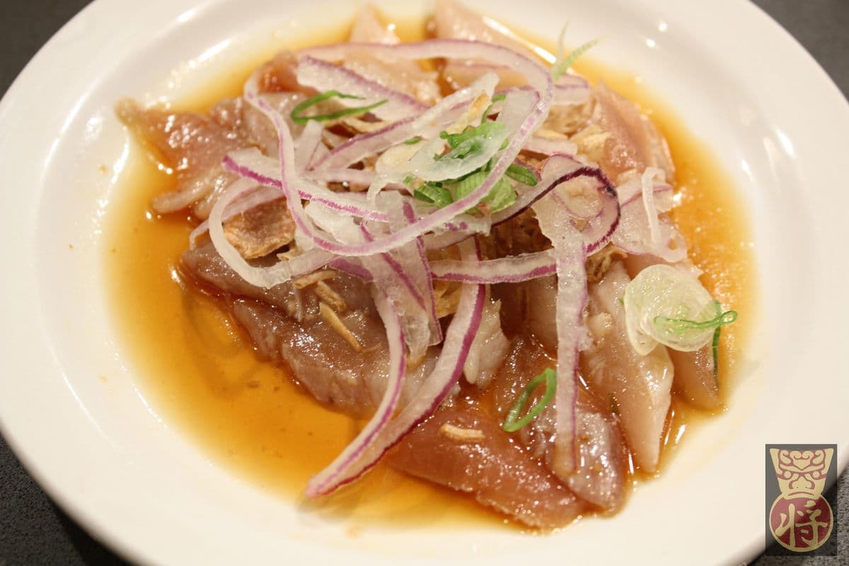 95. Tuna Tataki