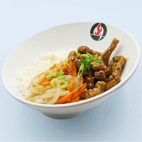 Ginger Beef