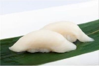 ButterFish Sushi(2pcs)