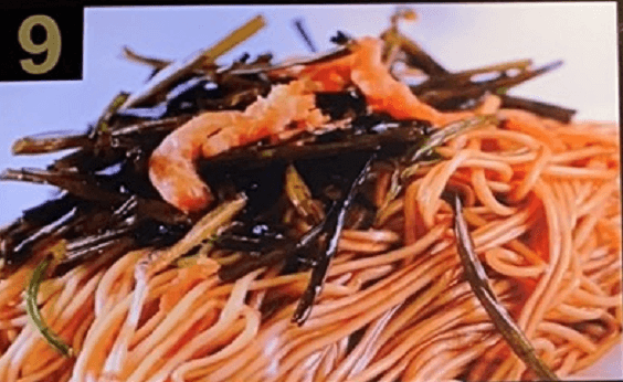 09. Tossed Noodle with Green Onion and Dried Shrimp 葱油开洋拌面