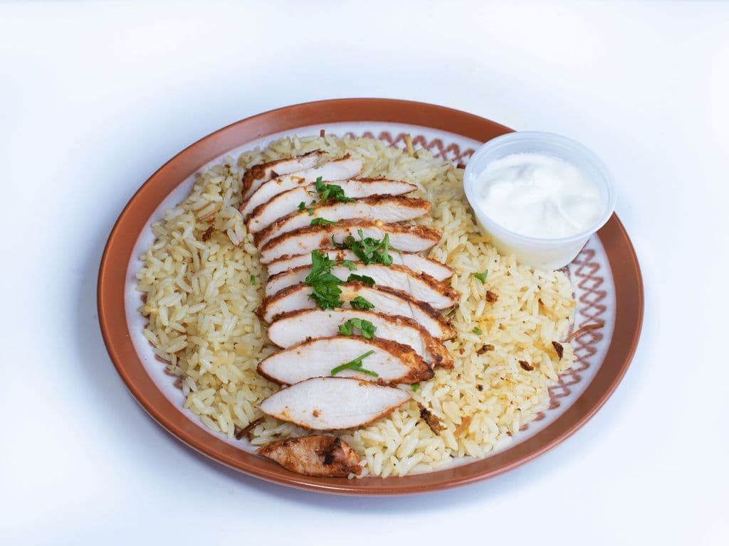 Peri Peri Chicken & Rice