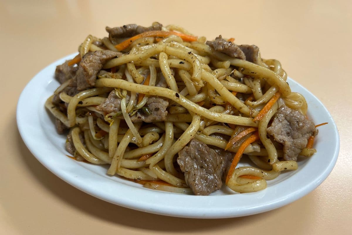 S2. Black Pepper Beef Udon