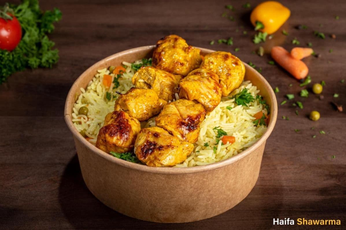 Shish Tawouk Rice Bbowl