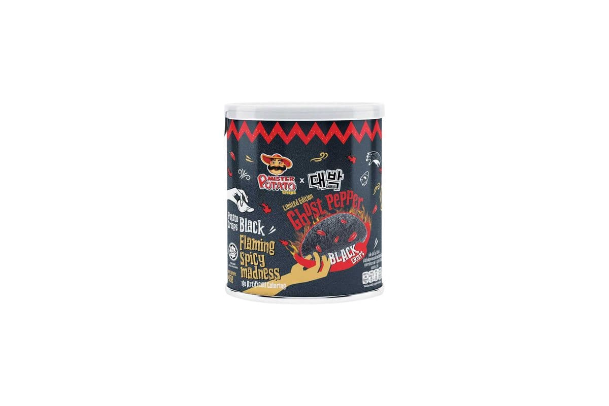 GHOST PEPPER BLACK CRISPS (40G)