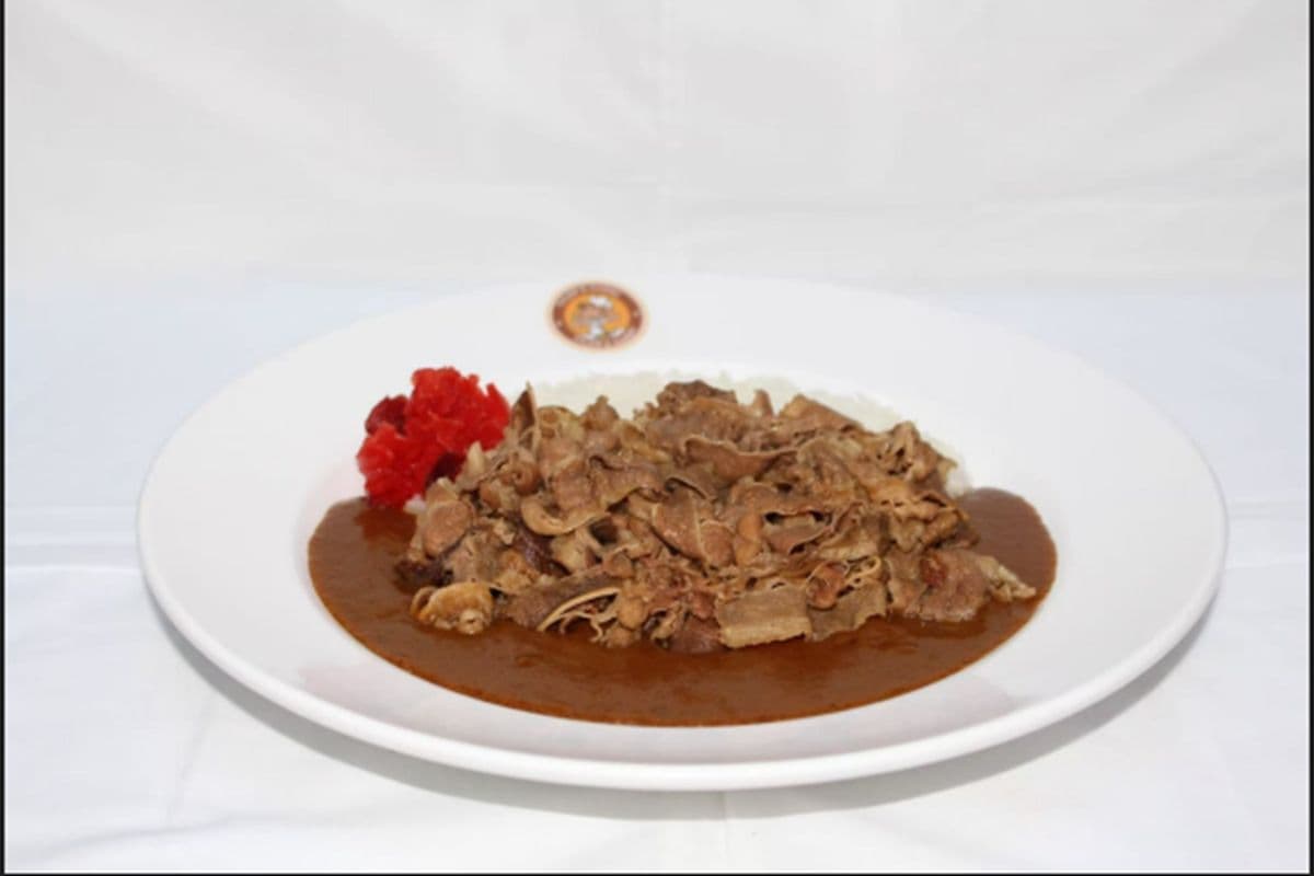 Gyu Curry