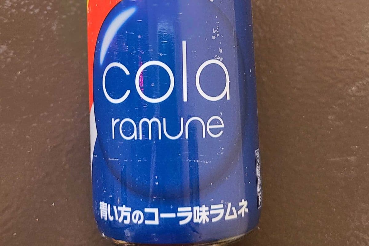 Japanese Ramune Soda