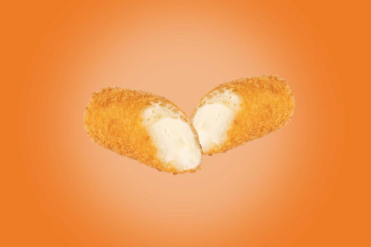 Fromage Mozzarella / Mozzarella Cheese