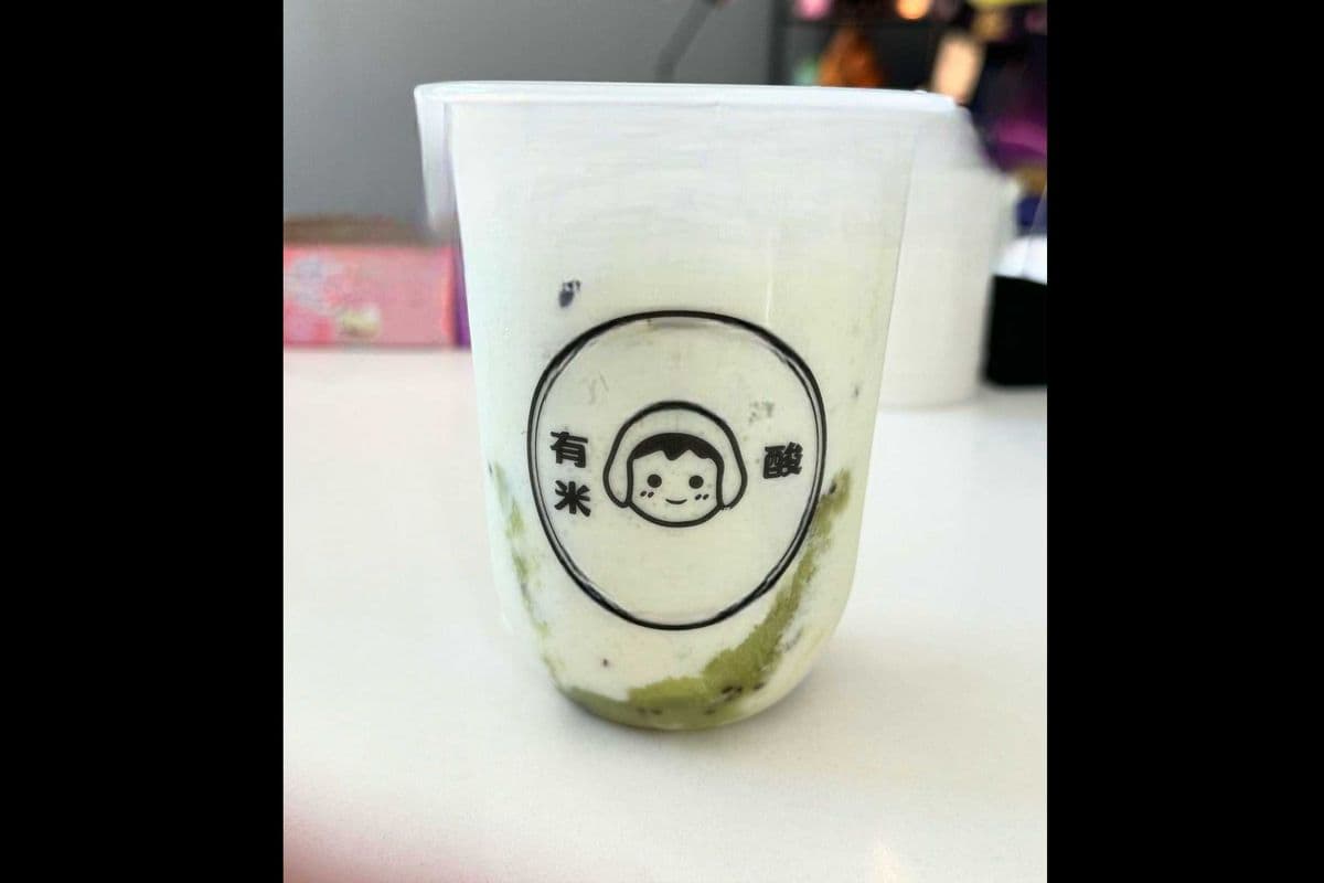 F9. Kiwi Yogurt