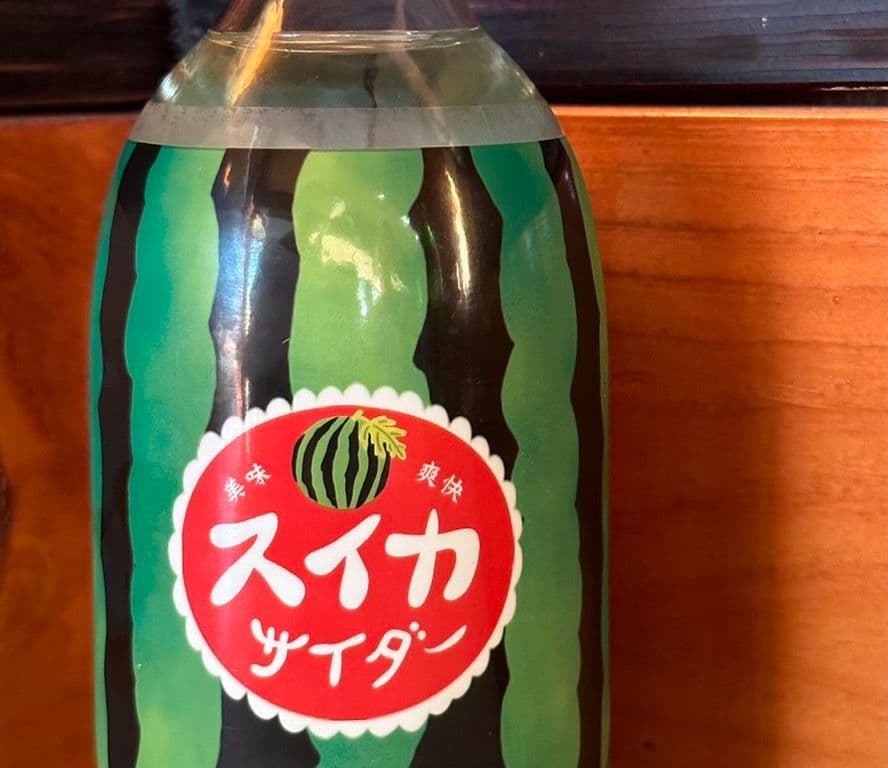 Watermelon Soda