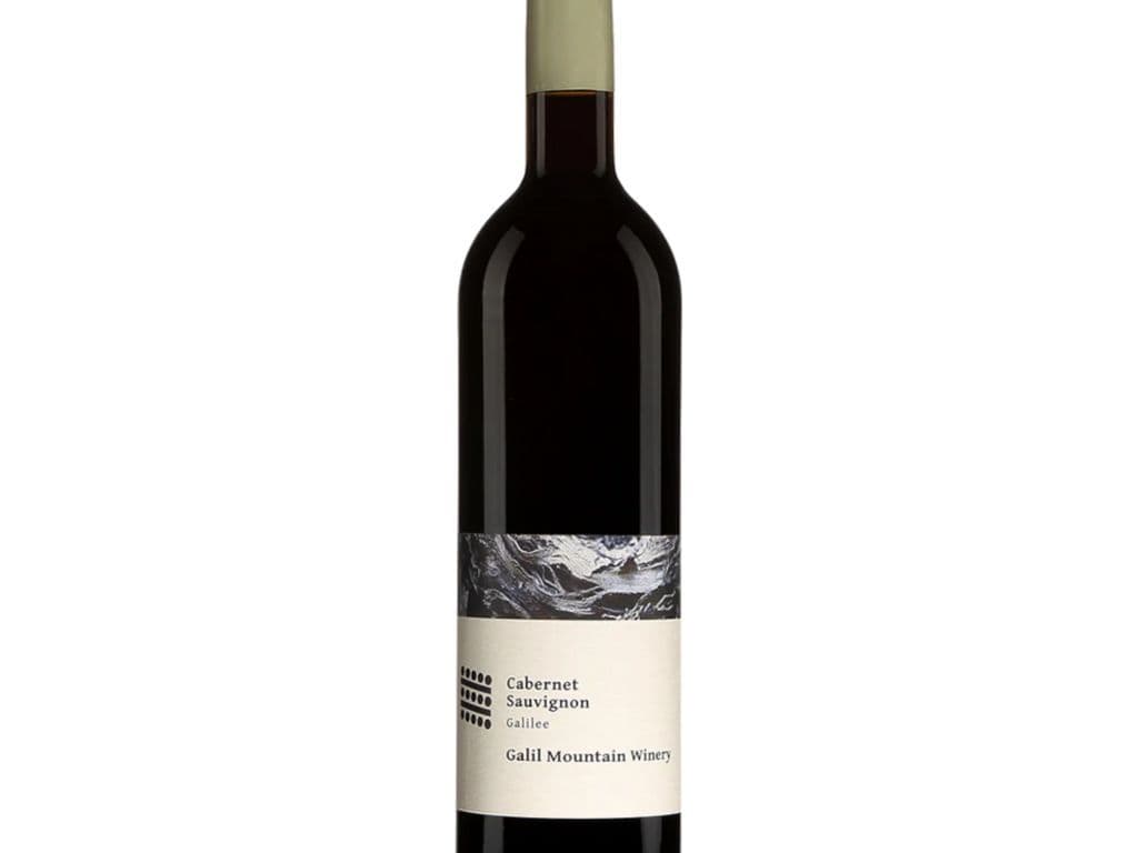 Galil Mountain - Kosher Cabernet Sauvignon (750ml)