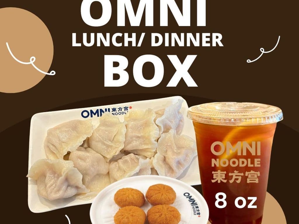 Omni Boiled Dumplings Box 东方宫水饺餐盒