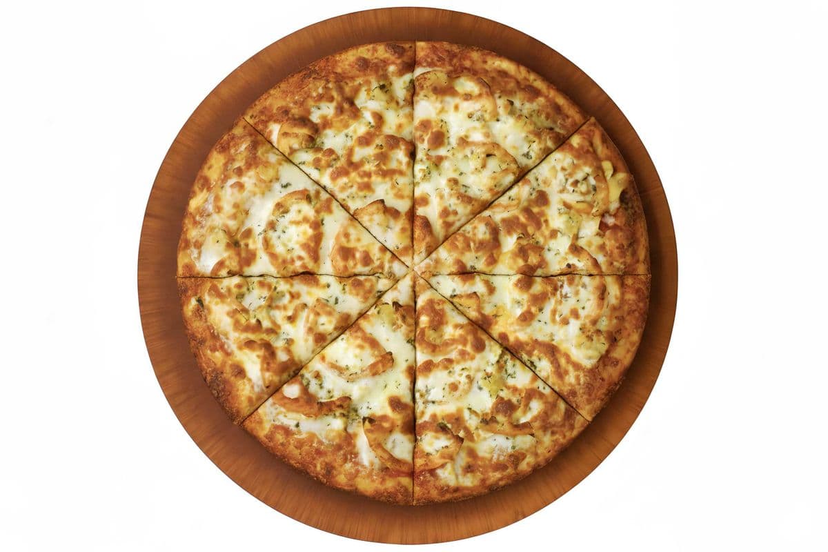 12" Medium West Coast Veggie