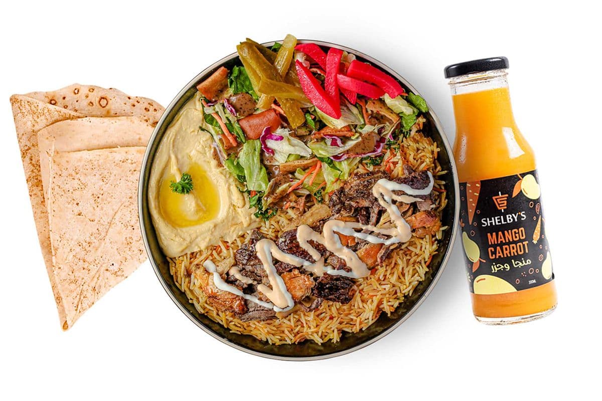 Medium Mixed Bowl