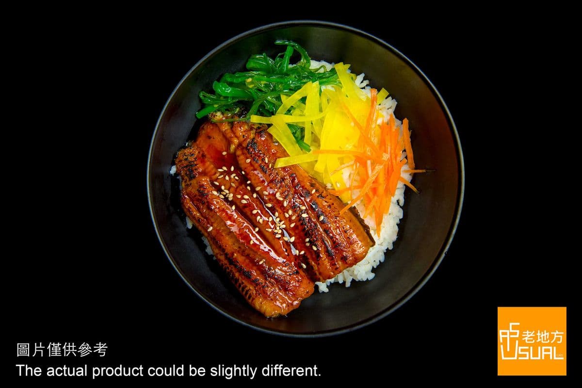 R.01 Unagi Don