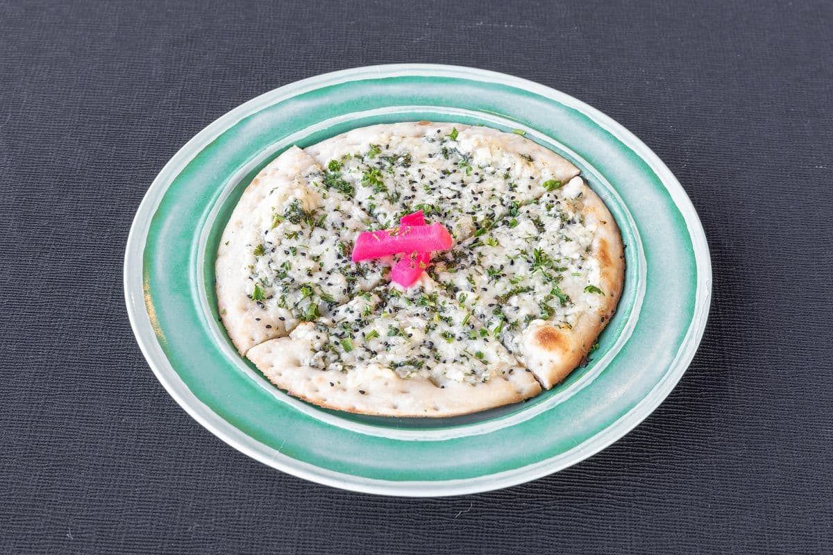 Labneh with Honey Manakeesh