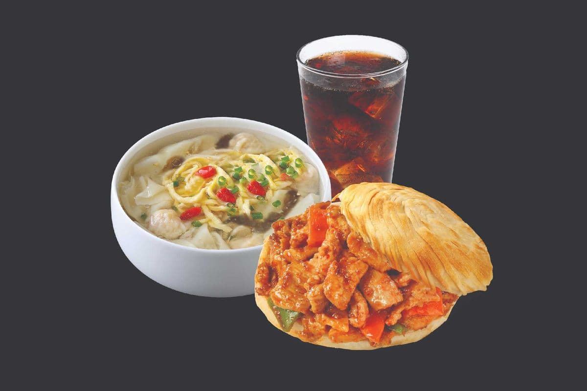 Cumin Chicken & Wonton Soup (Halal Chicken Used) & Pop