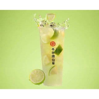 Fresh Lime Iced Tea (700ml) 爆打柠檬冰茶 - Fresh Lime Iced Tea (700ml)