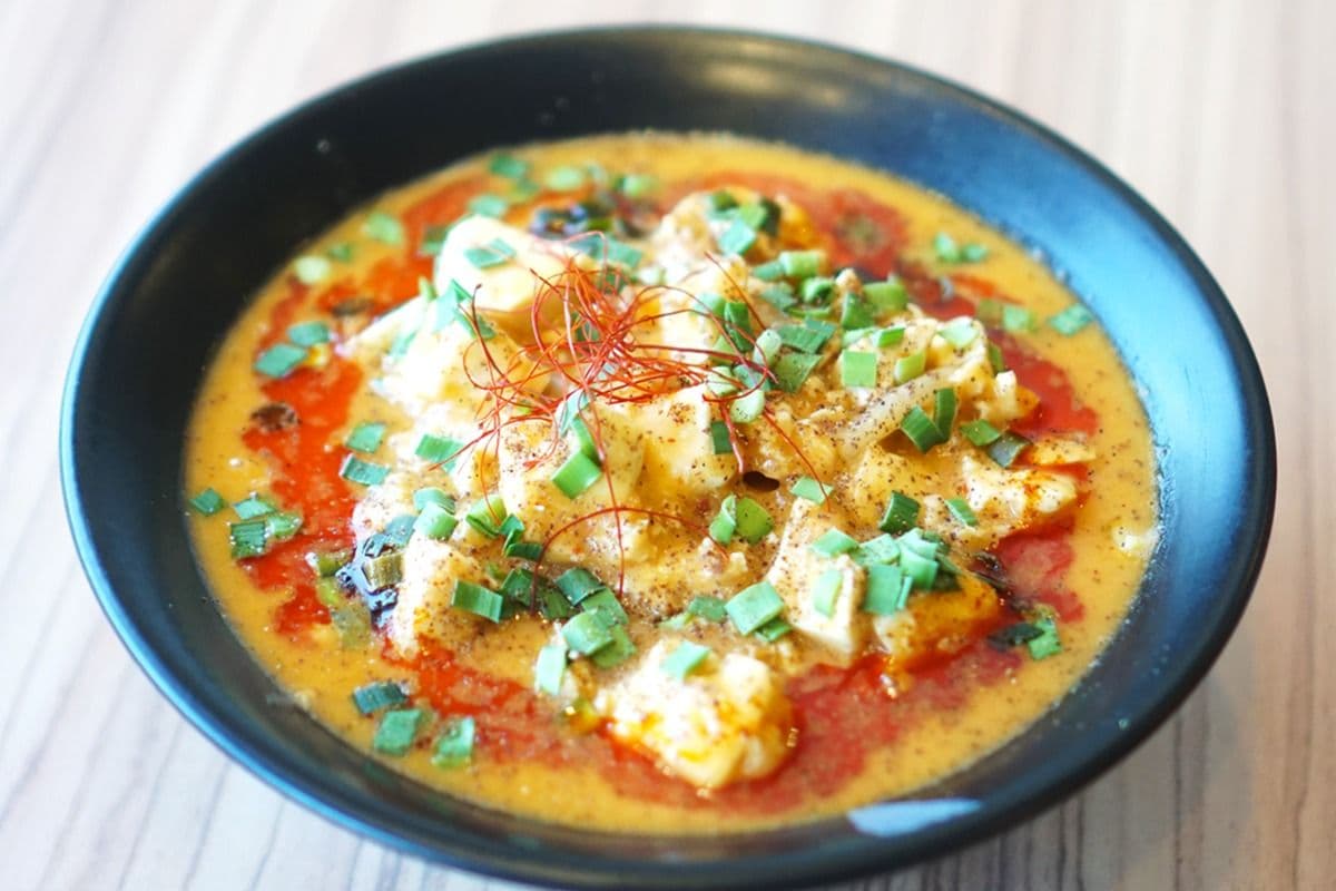 Spicy Miso Ramen