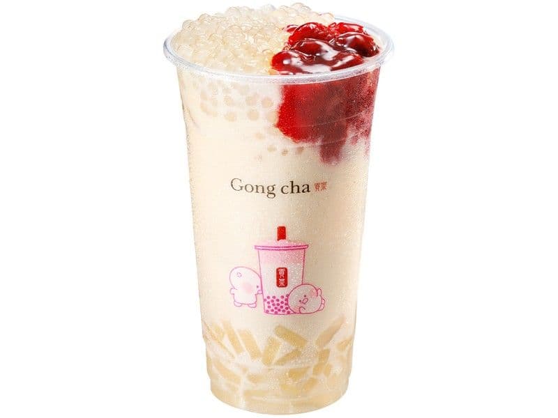 Mini Pearl Strawberry Milk Tea