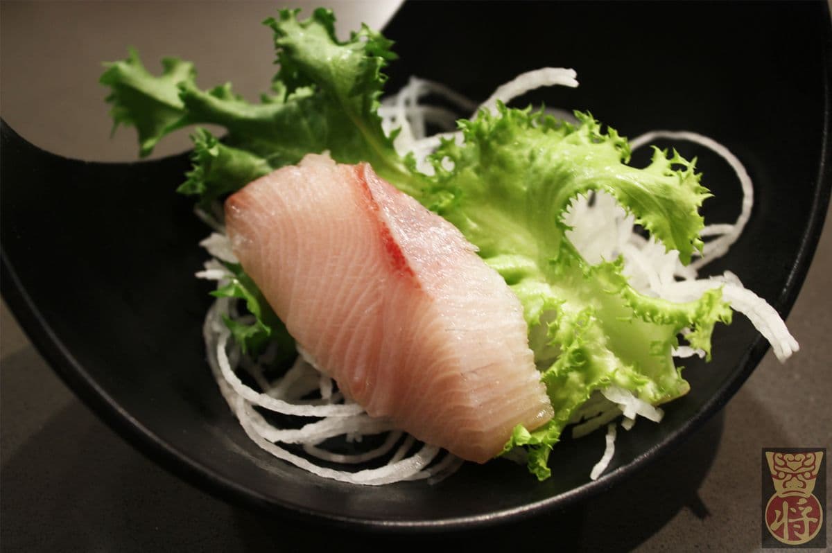 Hamachi (1 pc)