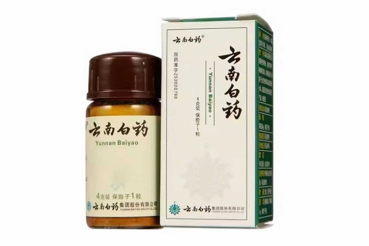 Yunnan Baiyao Powder(4g)云南白药